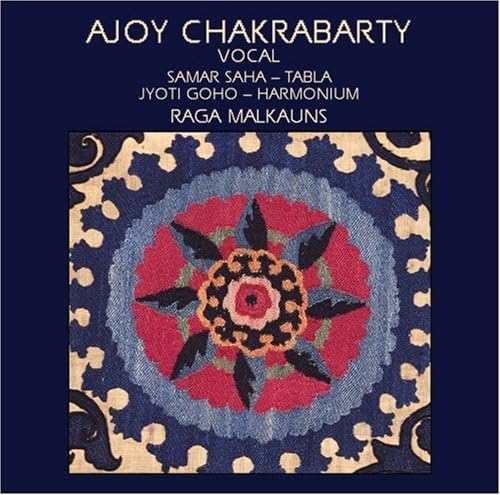 Raga Malkauns/Raga Mishra Bhairavi