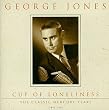 Cup of Loneliness: The Classic Mercury Years (disc 2)