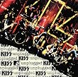 MTV Unplugged