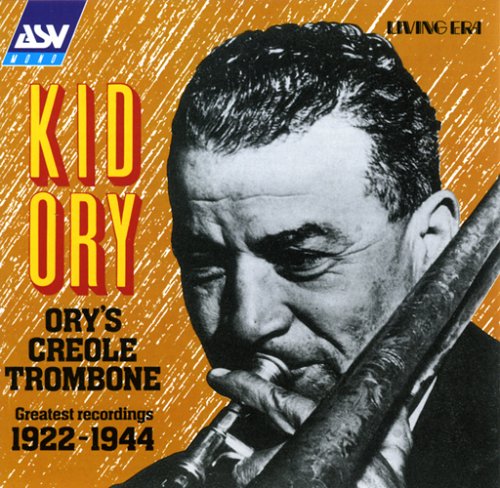 Ory's Creole Trombone