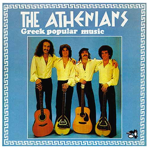 Greek Popular Music