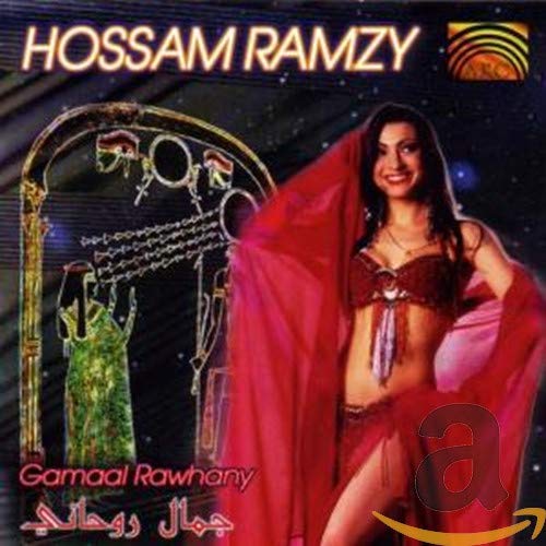 Gamaal Rawhany