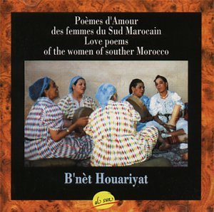 Love Poems of the Women of Southern Morocco