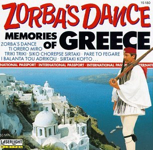 Memories from Greece
