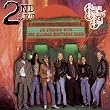 An Evening With the Allman Brothers Band: 2nd Set