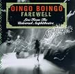 Farewell Halloween 1995 (disc 1)