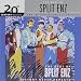 History Never Repeats: The Best of Split Enz