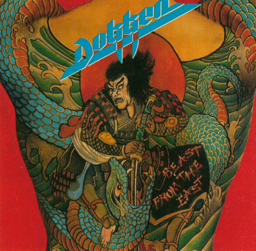 DOKKEN - Beast From The East (Japan Release With Bonus Tracks - Disc 2) - Zortam Music