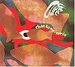 Close to Me (remix)