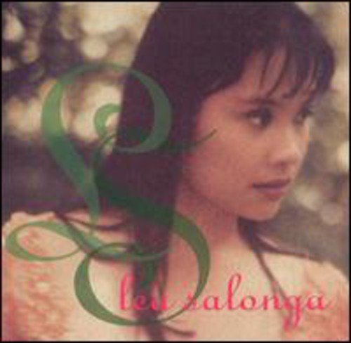 Lea Salonga - Lea Salonga (octo Arts, 1988)