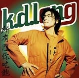 album art to All You Can Eat