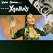 Voice of the Xtabay