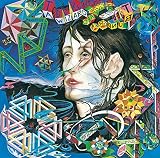 album art to A Wizard, A True Star