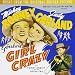 Girl Crazy: Original Motion Picture Soundtrack