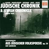 Judische Chronik A Jewish Chronicle by by Anna Barova, Vladimir Bauer, Boris Blacher