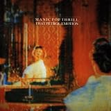 Manic Pop Thrill by That Petrol Emotion