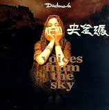 Voices from the Sky by Dadawa