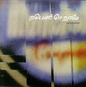 Mouse On Mars - Autoditacker - Zortam Music