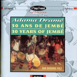 30 Years of Jemb&eacute;: San Bissaba Foli