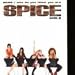 Spice Girls - Mama