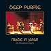 Made In Japan: 25th Anniversary Edition