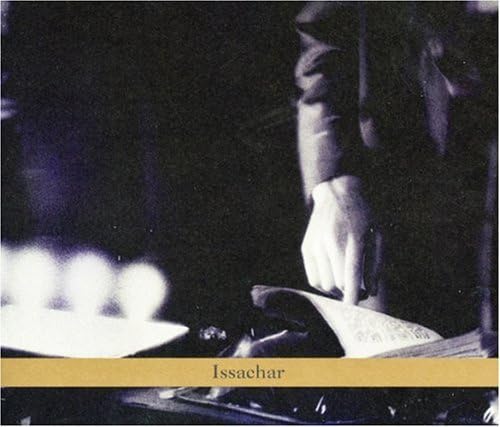 The Circle Maker [2-CD Set]