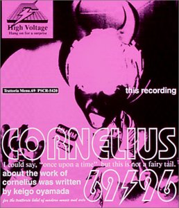�w69/96�x Open Amazon.co.jp