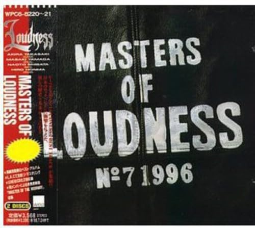 Masters of Loudness