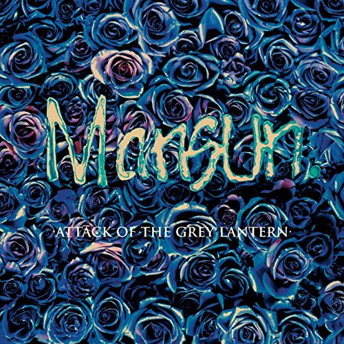 Mansun - Best Of British - CD3 - Zortam Music