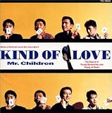 Kind of Love
