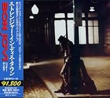 Stranger in This Town by Richie Sambora