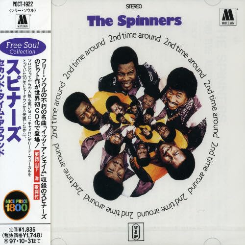 Spinners - Billboard Year-End Chart of 1970 - Zortam Music