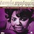 Early Classics: Mary Wells