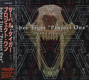 Project One