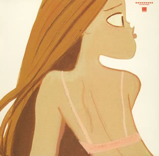 The Fantastic Plastic Machine