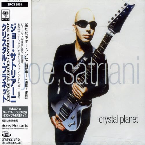 Crystal Planet