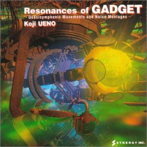 Resonances of Gadget