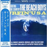 Surfin' USA