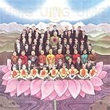 Dark Horse album art by George Harrison