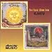 Klaatu/Hope