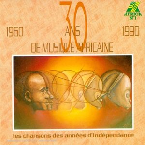 30 Years of African Music