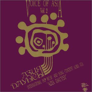Voice of Asia, Vol. 2