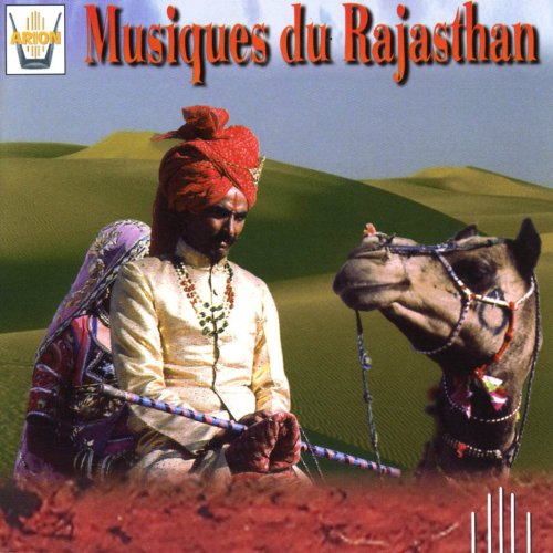 Music of Rajasthan
