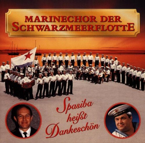 Spasiba Heisst Dankeschoe