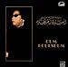 Oum Koulsoum 2