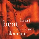 Heartbeat by Ryuichi Sakamoto