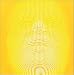 Alarm Call #1