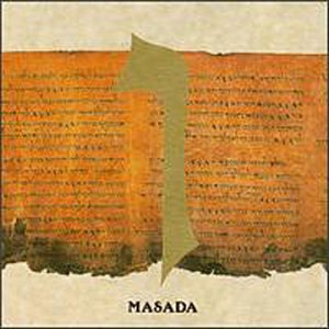 Masada, Vol. 6: Vav