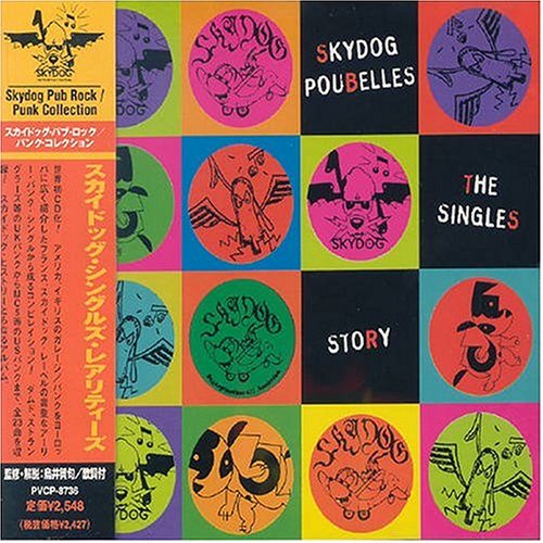 Skydog Single Rarities