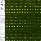Discord EXTRA TRACKS Import by Ryuichi Sakamoto

